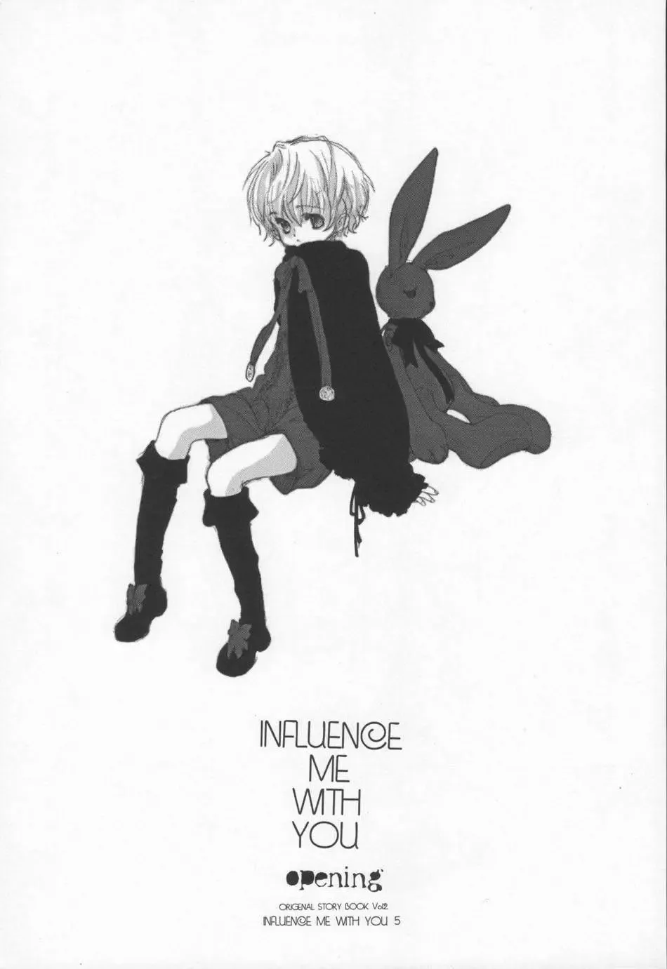 [Inugami Naoyuki] Influence Me with You Fhentai - Page 4