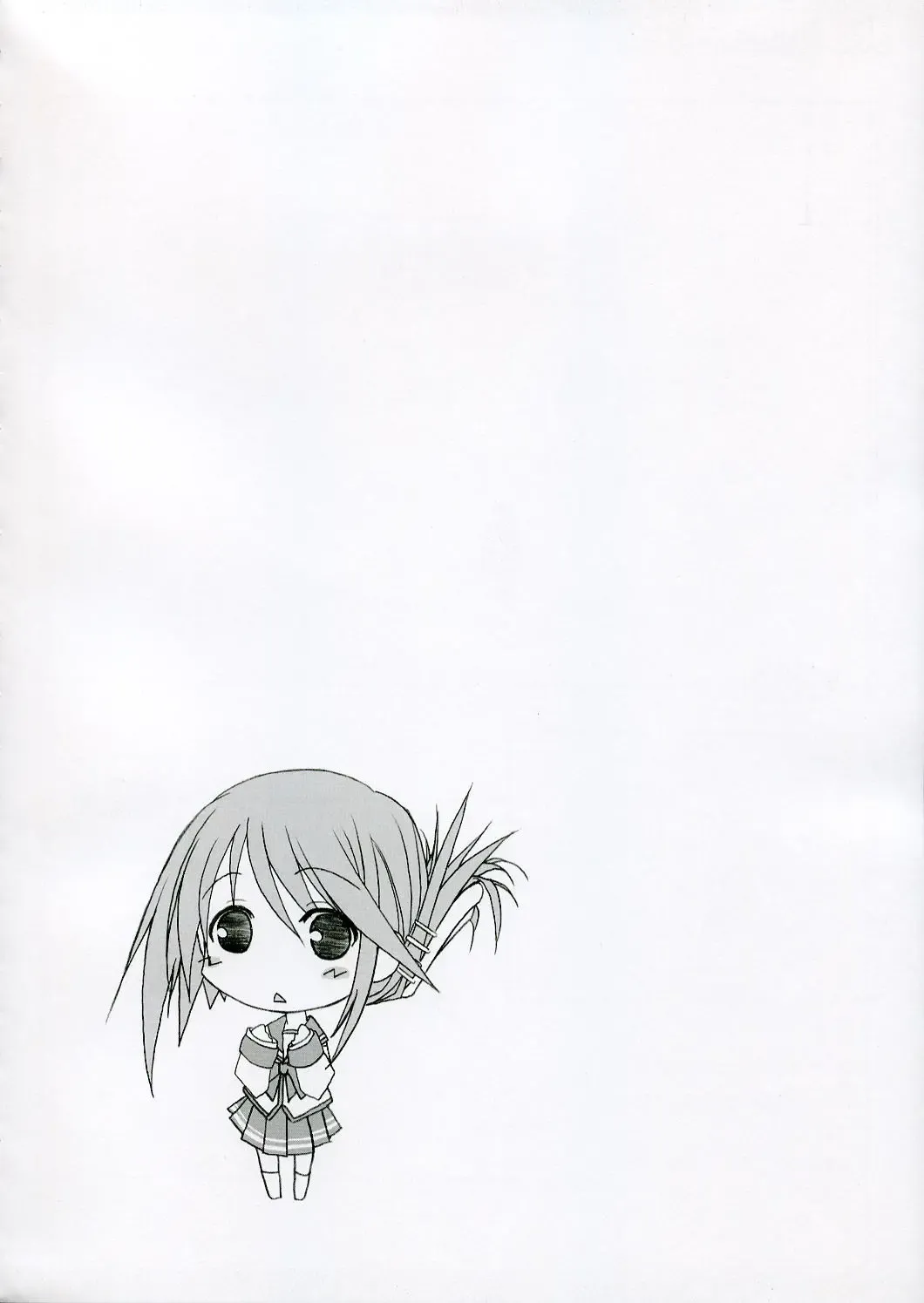 [Komori Kei] Manaka de poyopoyo Fhentai - Page 11