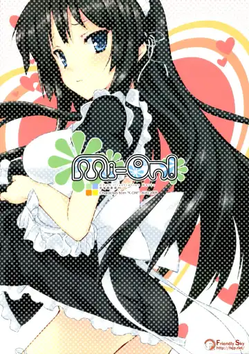 [Chun] Mi-On! Fhentai - Page 26