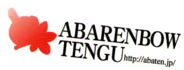 [Izumi Yuujiro] Kotori 6 Fhentai - Page 26