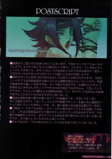 [Ichigo Mark] Dorei Horyo Karen | Slave Captive Karen Fhentai - Page 15