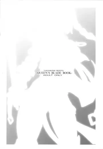 [Chiro] QUEEN'S BLADE BOOK Fhentai - Page 14