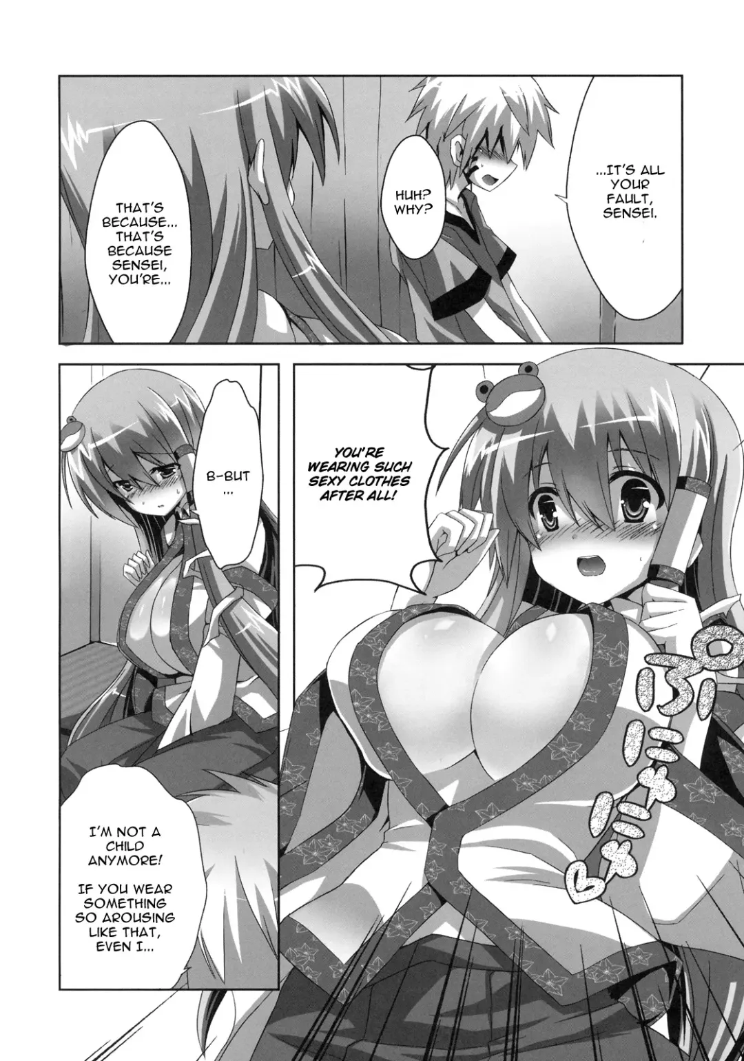 [Kurokawa Izumi] Kinoko no Sasoi 6 Fhentai - Page 3