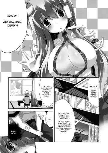 [Kurokawa Izumi] Kinoko no Sasoi 6 Fhentai - Page 2