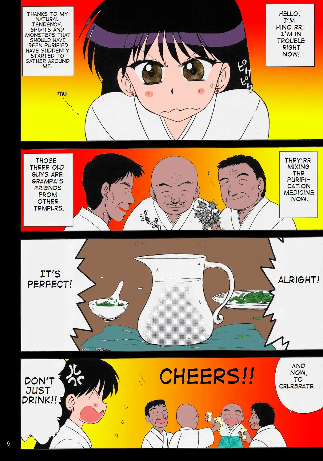 [Kuroinu Juu] Pearl Jam Fhentai - Page 4