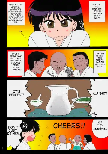 [Kuroinu Juu] Pearl Jam Fhentai - Page 4