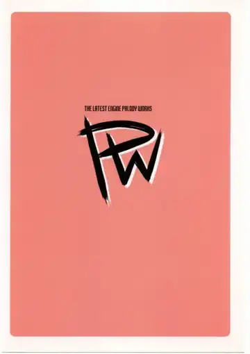 [Fujiyama Takashi] PW TLE-PW05 Fhentai - Page 16