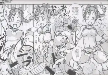 [Kyuusho Tarou] Syuuyon Roadshow Fhentai - Page 14