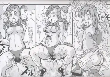 [Kyuusho Tarou] Syuuyon Roadshow Fhentai - Page 16