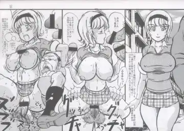 [Kyuusho Tarou] Syuuyon Roadshow Fhentai - Page 24