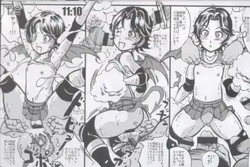 [Kyuusho Tarou] Syuuyon Roadshow Fhentai - Page 9