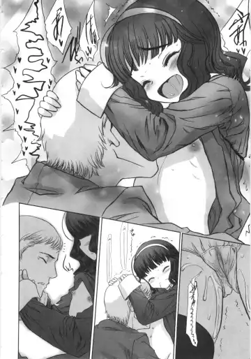 [Sasahara Yuuki] Katei Houmon. Fhentai - Page 14