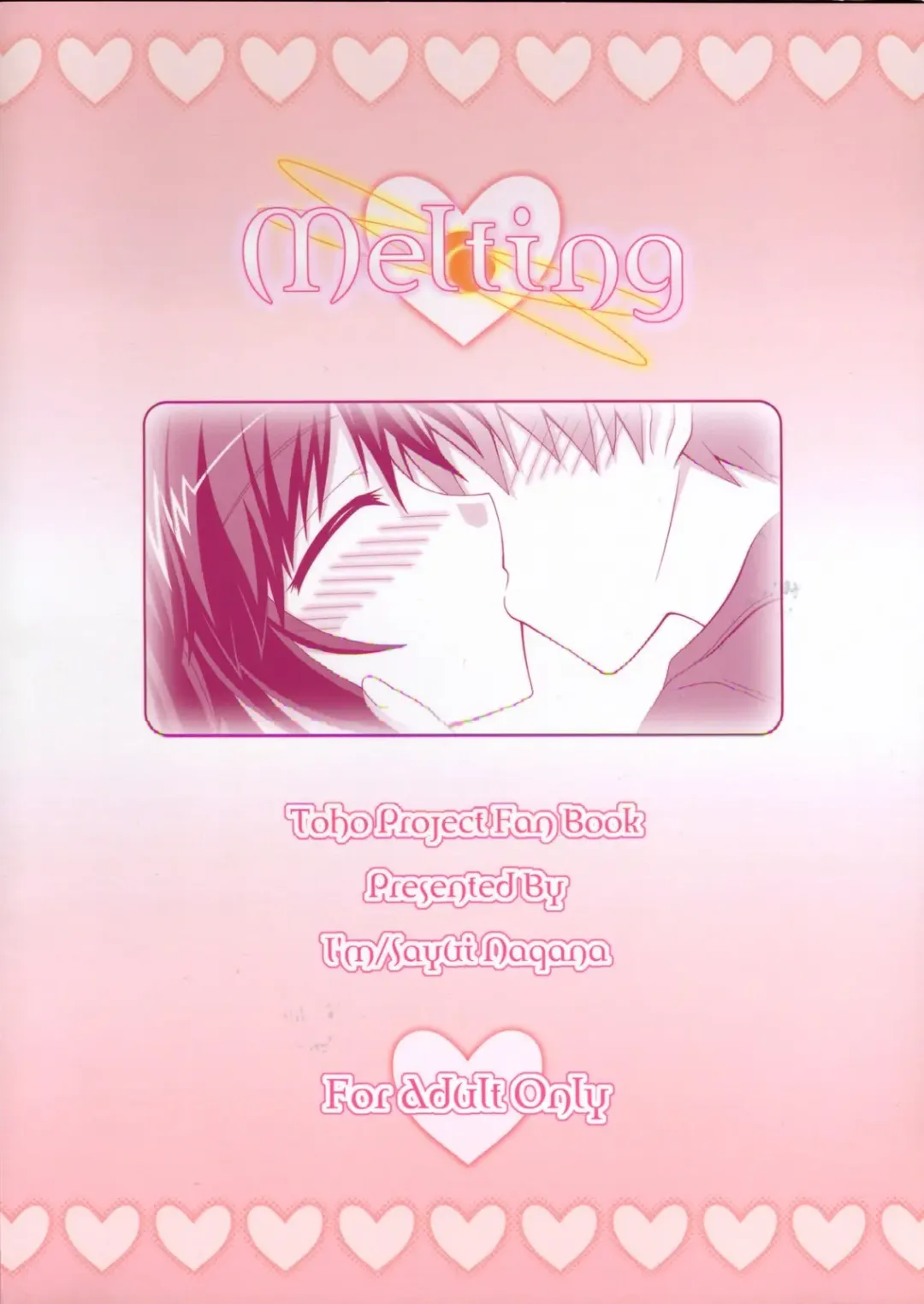 [Nagana Sayui] Melting Fhentai - Page 34