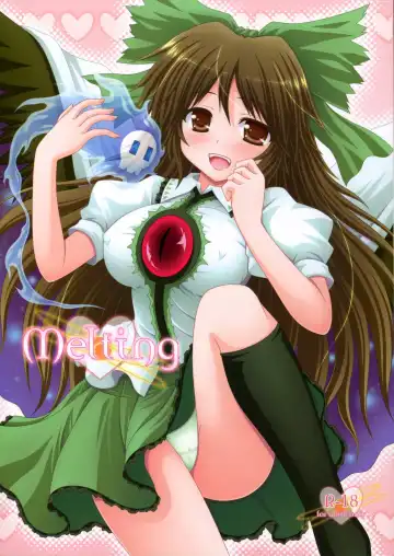 Read [Nagana Sayui] Melting - Fhentai