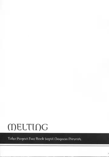 [Nagana Sayui] Melting Fhentai - Page 30