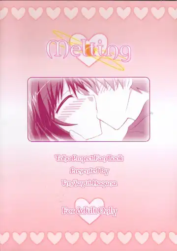 [Nagana Sayui] Melting Fhentai - Page 34