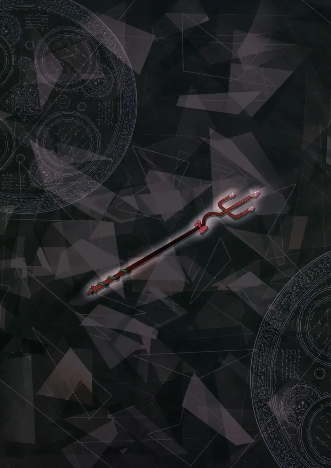 [Natsu No Koucha - Yamu] Koakuma-teki Mikakunin Shoujo Fhentai - Page 30