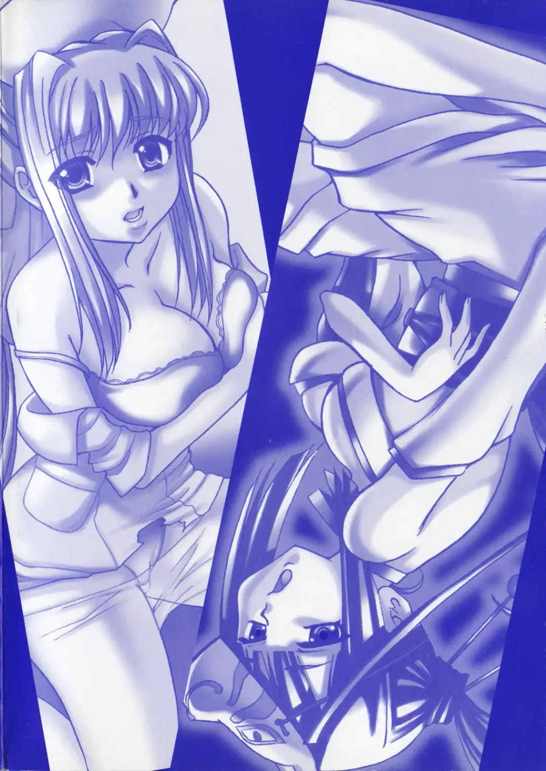 [Kouzuki Rio] Datenshi no utage Fhentai - Page 4