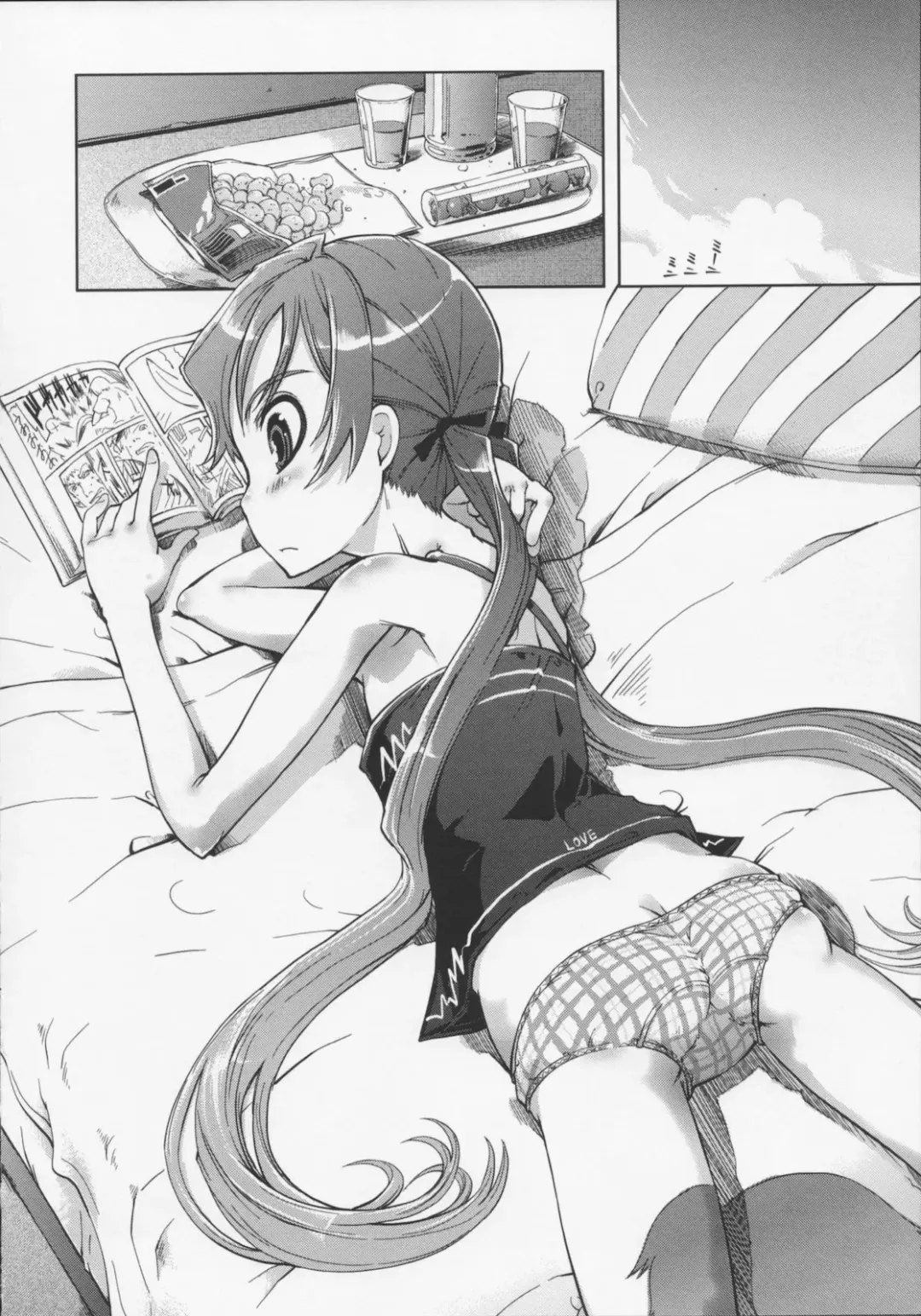 [Suzuki Kyoutarou] Mahou Oshiemashita!! Fhentai - Page 196