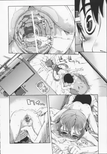 [Suzuki Kyoutarou] Mahou Oshiemashita!! Fhentai - Page 206