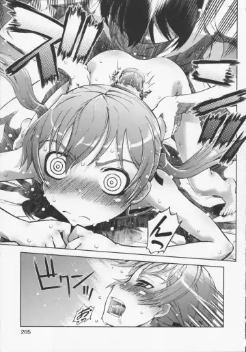 [Suzuki Kyoutarou] Mahou Oshiemashita!! Fhentai - Page 209