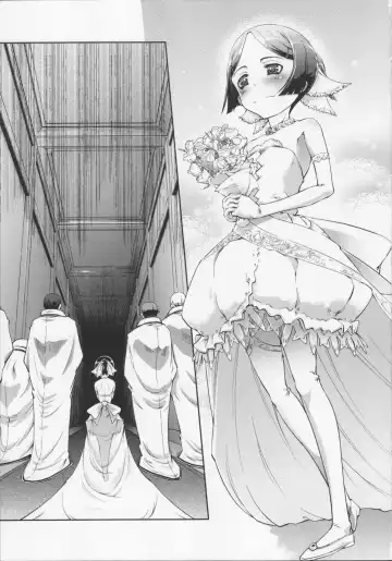 [Suzuki Kyoutarou] Mahou Oshiemashita!! Fhentai - Page 99