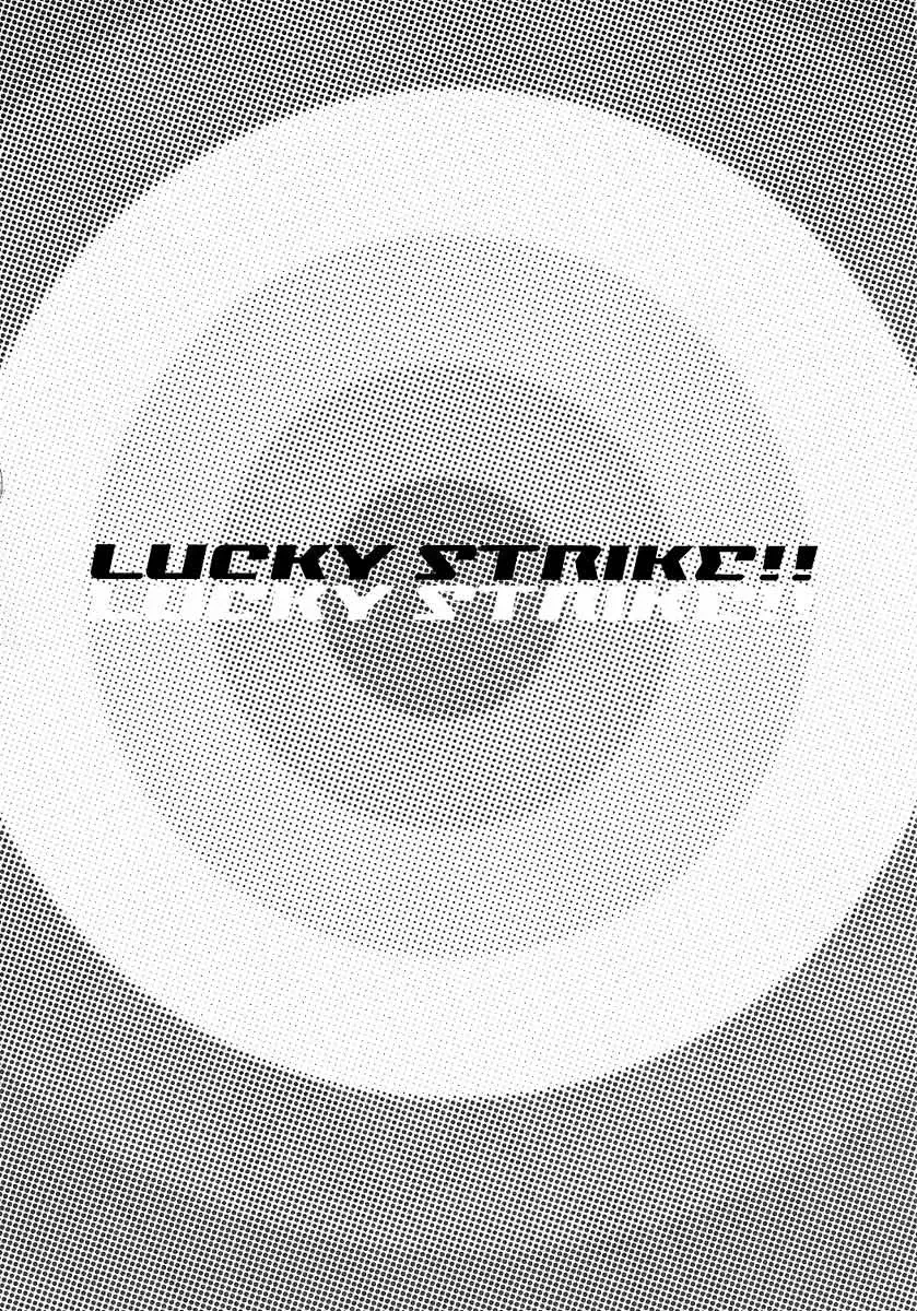 [Kamitsuki Manmaru] LUCKY STRIKE!! Fhentai - Page 2