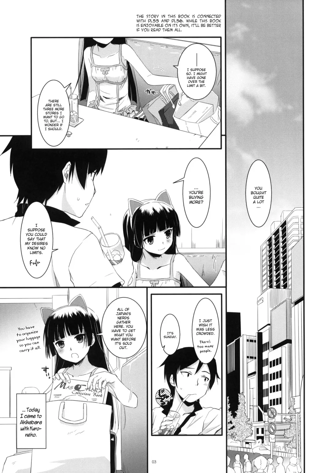 [Nakajima Yuka] D.L. action 57 Fhentai - Page 2