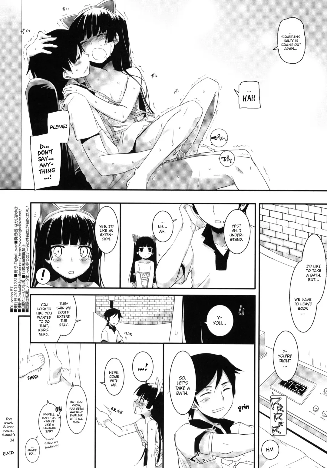 [Nakajima Yuka] D.L. action 57 Fhentai - Page 33