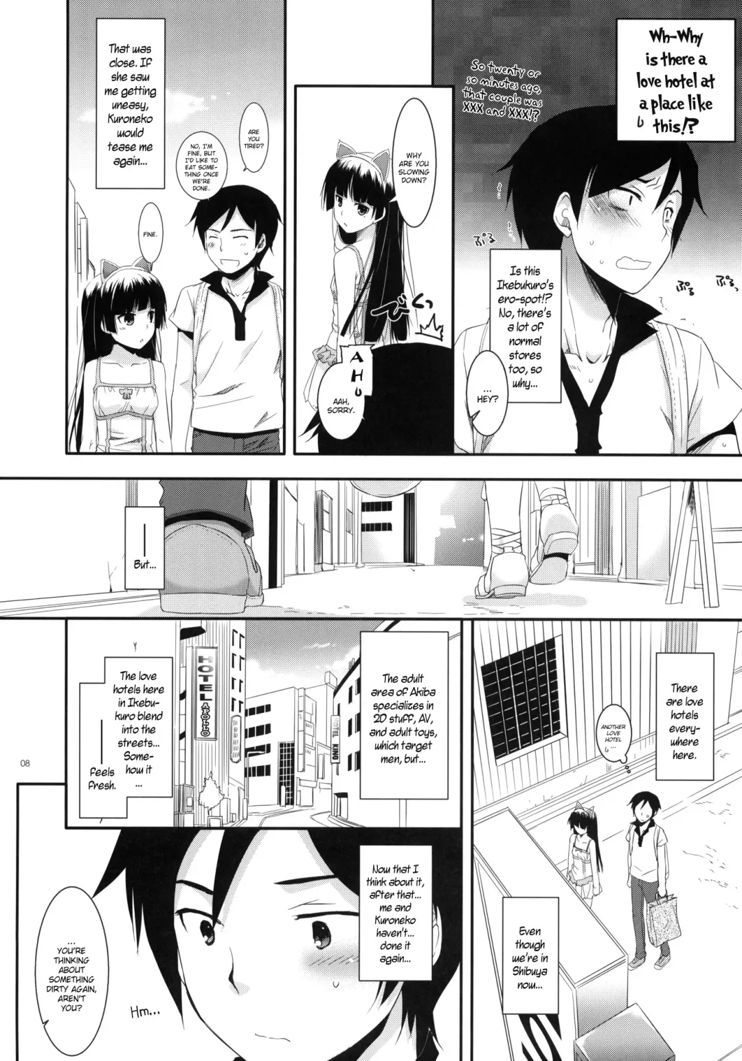 [Nakajima Yuka] D.L. action 57 Fhentai - Page 7