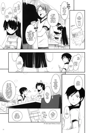 [Nakajima Yuka] D.L. action 57 Fhentai - Page 4