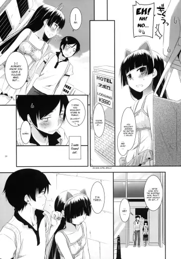 [Nakajima Yuka] D.L. action 57 Fhentai - Page 8