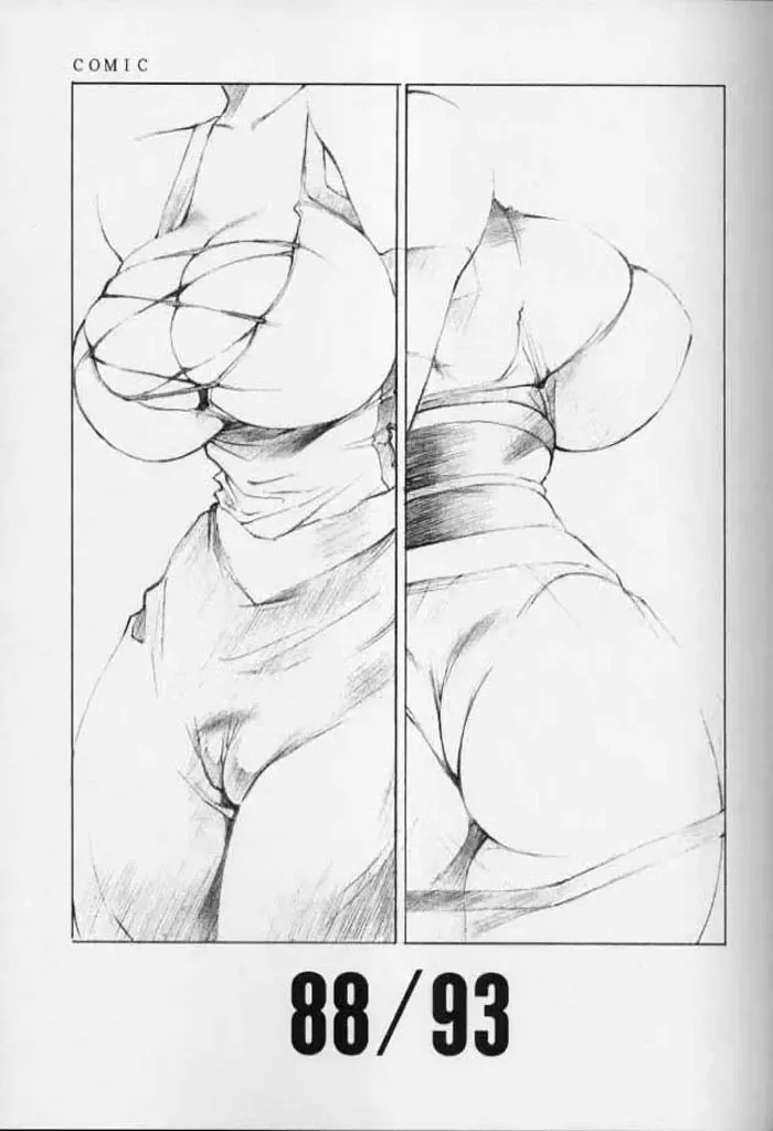 [Tokisaka Mugi] Contrapost Fhentai - Page 9