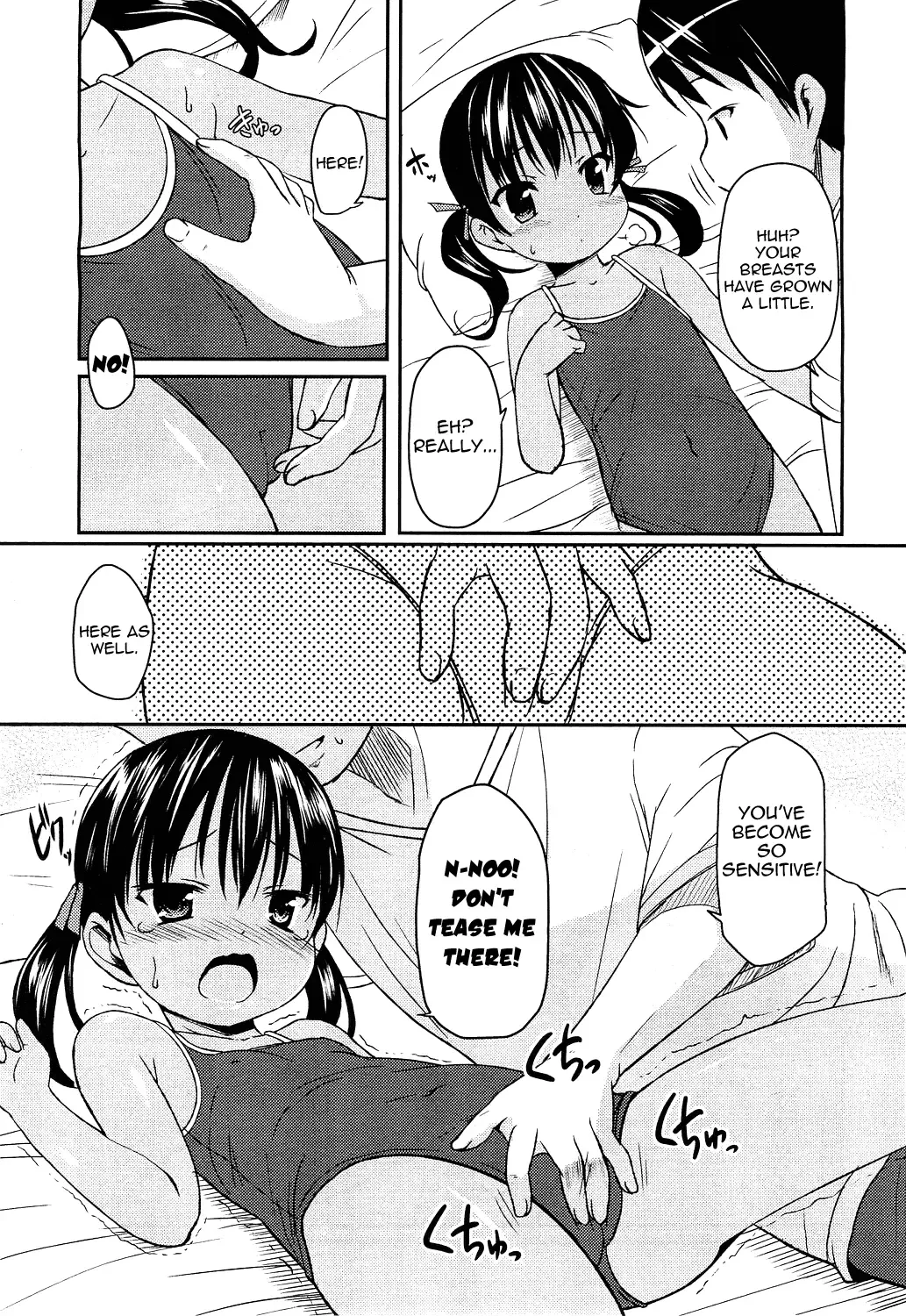 [Misao.] Hiyake @ Daisuki | Suntan @ Love Fhentai - Page 7
