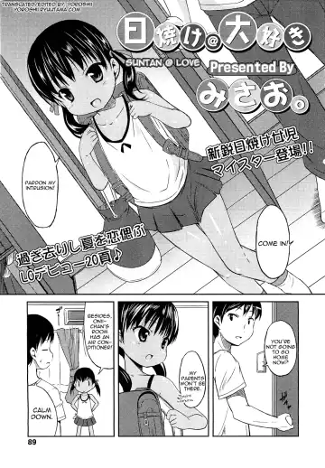 Read [Misao.] Hiyake @ Daisuki | Suntan @ Love - Fhentai
