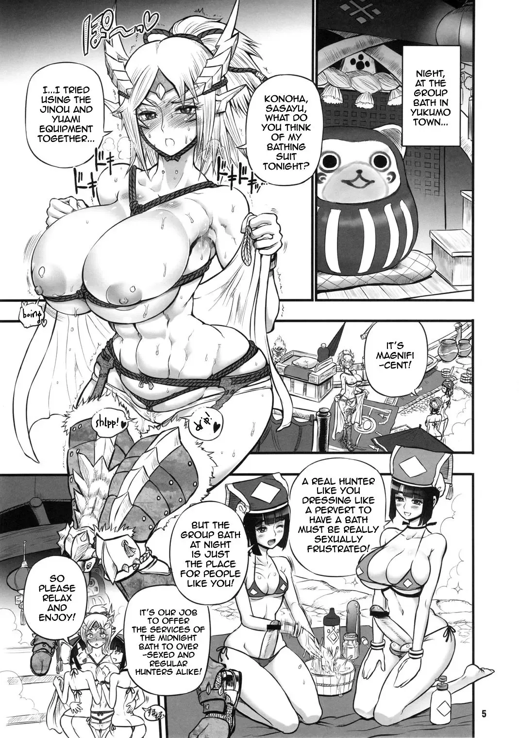 [Chinbotsu - Rebis] Semen-Stained Onsen, Jinou Hunter Fhentai - Page 4