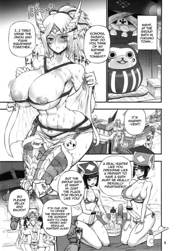 [Chinbotsu - Rebis] Semen-Stained Onsen, Jinou Hunter Fhentai - Page 4