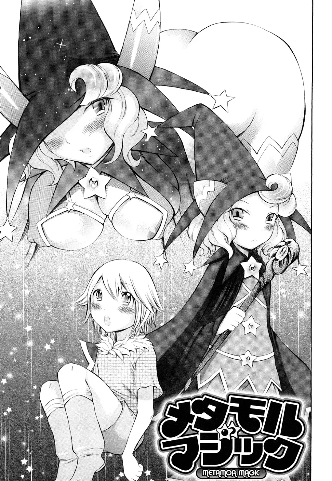 [Psycocko] Trans Girl -Henshitsu-kei Shoujo- Fhentai - Page 102