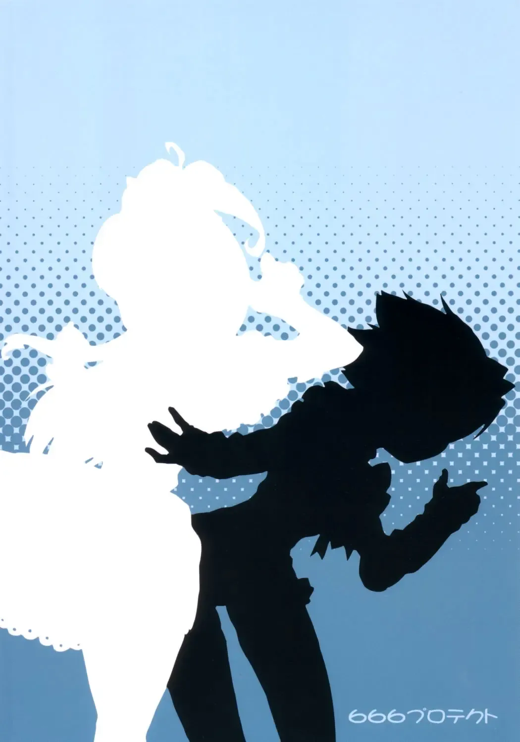 [Jingrock] Precure Marble Screw Punch Fhentai - Page 22