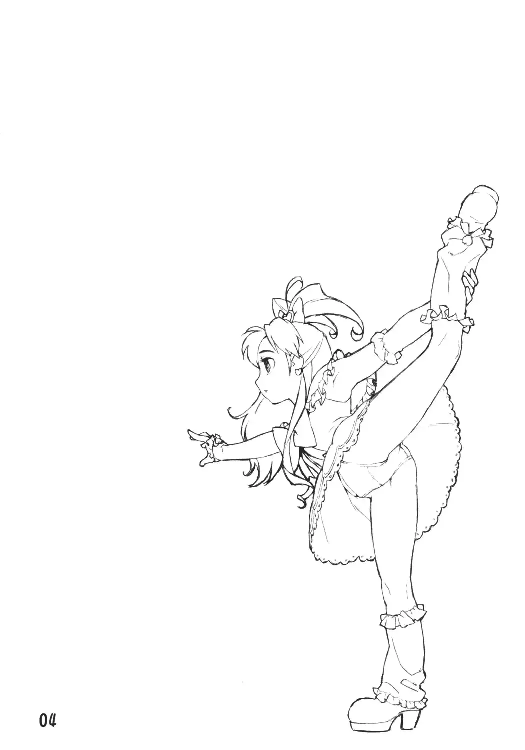 [Jingrock] Precure Marble Screw Punch Fhentai - Page 3