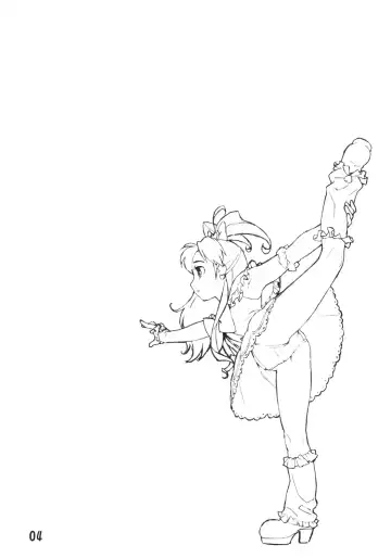 [Jingrock] Precure Marble Screw Punch Fhentai - Page 3