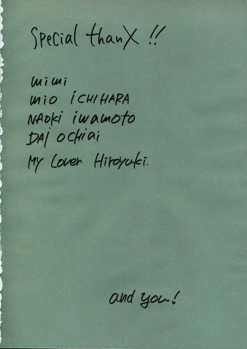 [Ozaki Miray] You and Me Make Love 5th Fhentai - Page 63