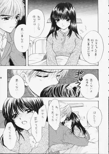 [Ozaki Miray] You and Me Make Love 5th Fhentai - Page 15