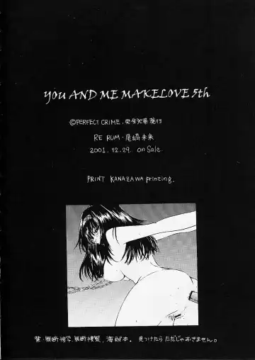 [Ozaki Miray] You and Me Make Love 5th Fhentai - Page 58