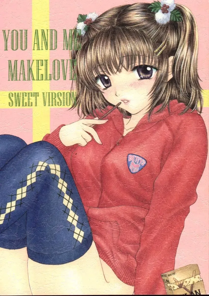 [Ozaki Miray] You and Me Make Love Sweet Version Fhentai - Page 1