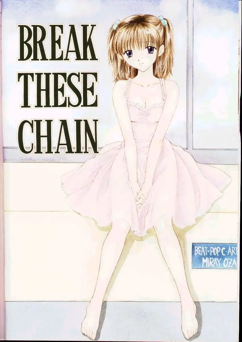 [Ozaki Miray] You and Me Make Love Sweet Version Fhentai - Page 7