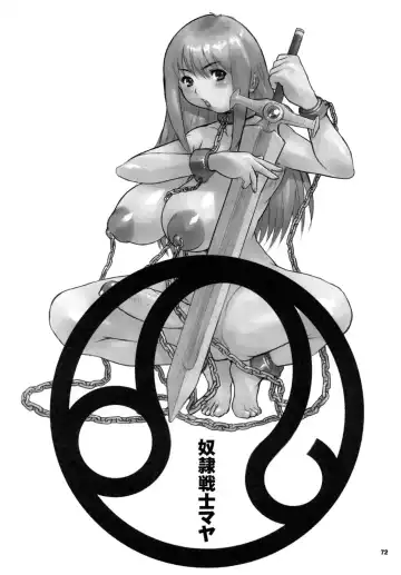 [Kiken Shisou] Kikenshisou Sakuhinshuu 1 Soushuu Hon Dai ni Han Fhentai - Page 72