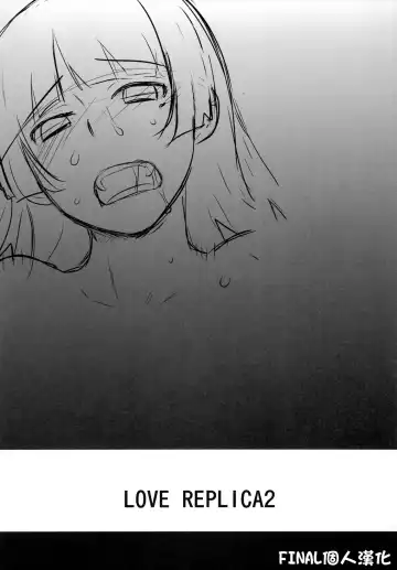 [Ootsuka Kotora] LOVE REPLICA 2 Fhentai - Page 4