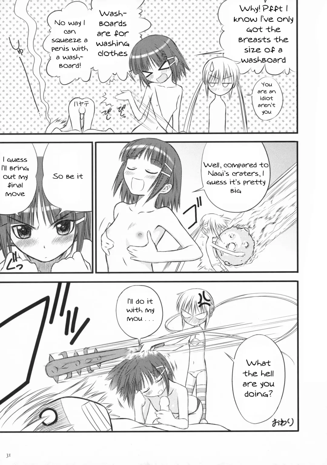 [Tony Taka] Nekomimi Butler Fhentai - Page 31