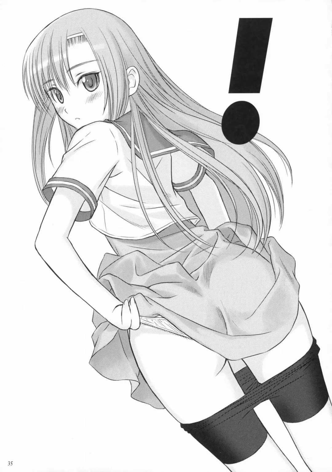 [Tony Taka] Nekomimi Butler Fhentai - Page 35